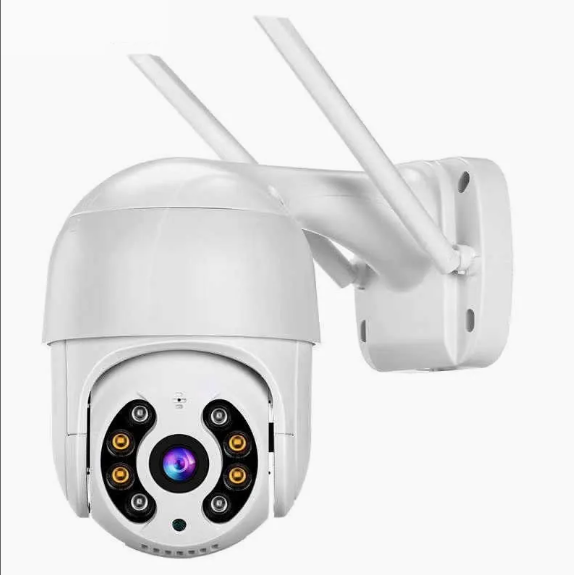 AEGIX PTZ WiFi Camera 